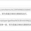 world是什么意思英语翻译成中文
