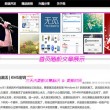 2021年一码一肖100准王中王免费下载
